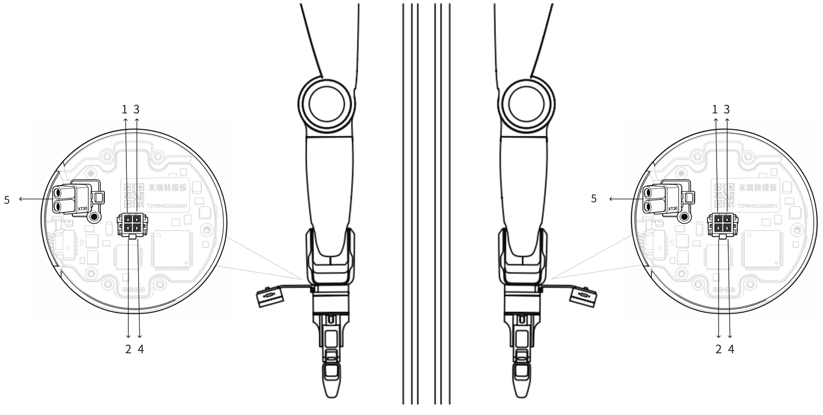 arm_end_adapter_board_pinout1021.png